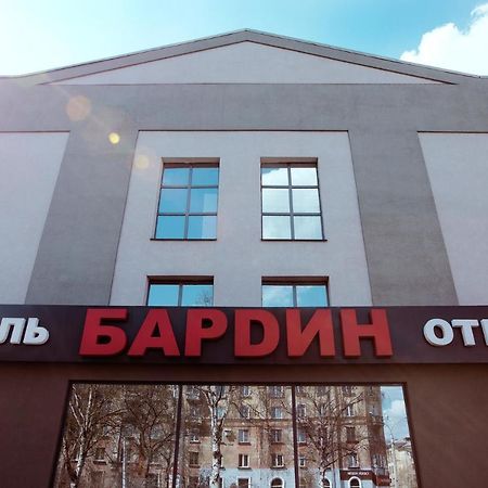 Hotel Bardin Novokuznetsk Exteriör bild
